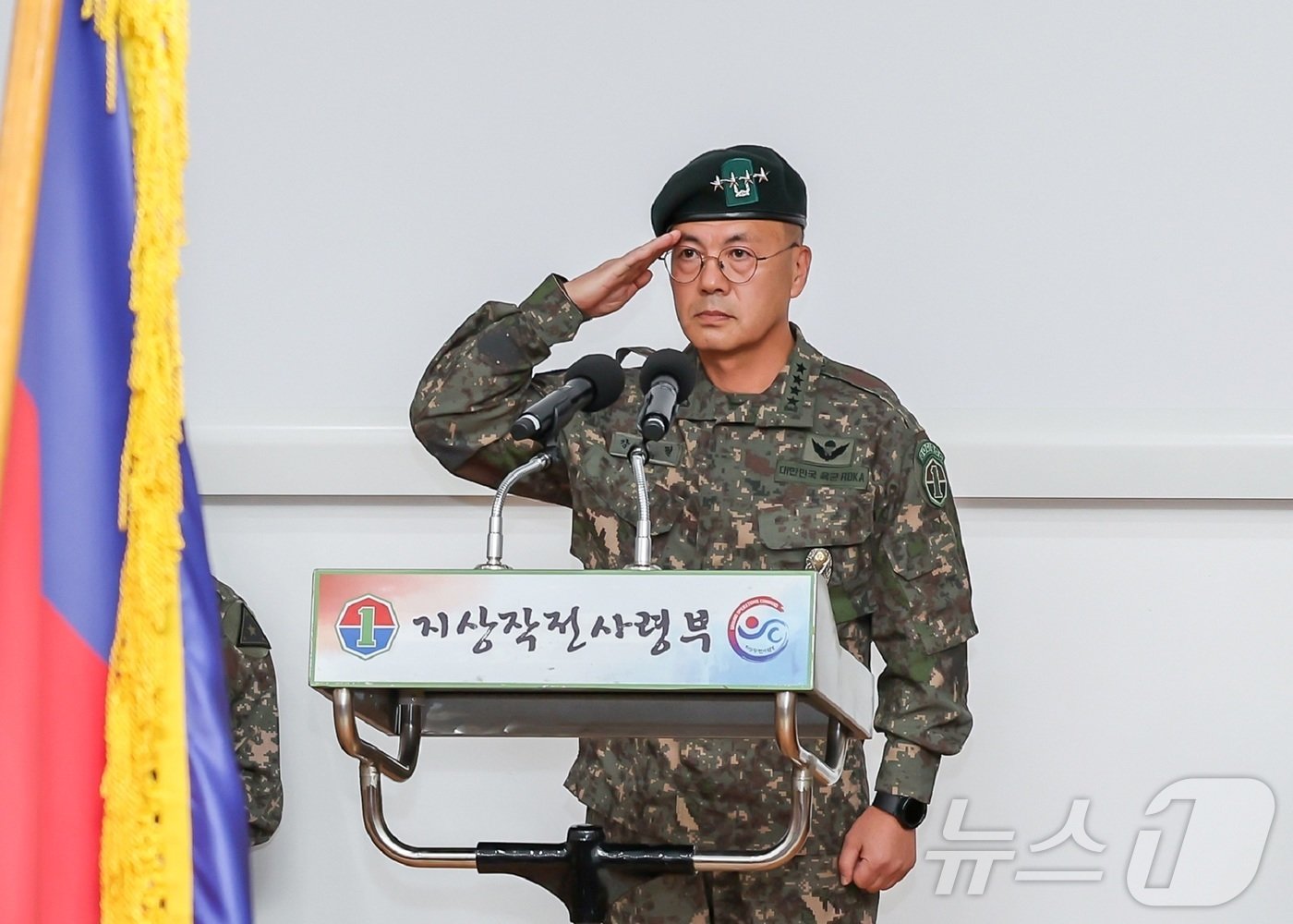 강호필 대장&#40;56·육사 47&#41;이 4일 제6대 지상작전사령관 겸 지상군구성군사령관으로 취임했다.&#40;지작사 제공&#41; ⓒ News1 김평석 기자