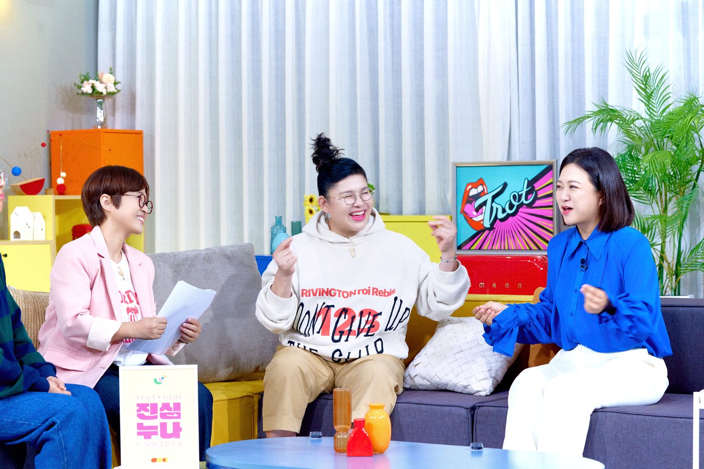 본문 이미지 - TV조선