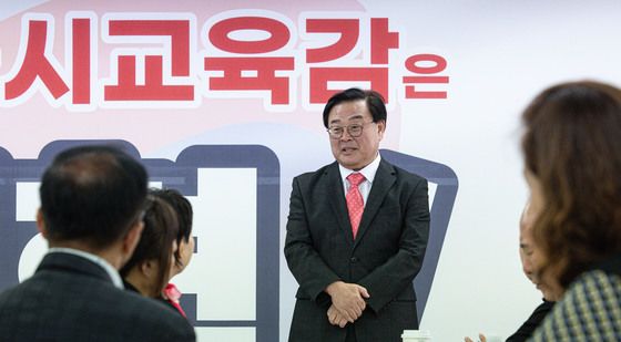 조전혁 후보 '어린이 안전 관련 간담회 참석'