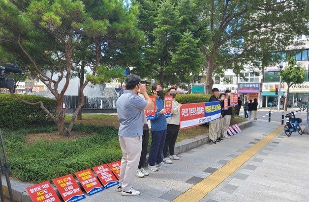 대구 서구 주민들 "시의회가 기초환경시설 대책 마련 나서야"