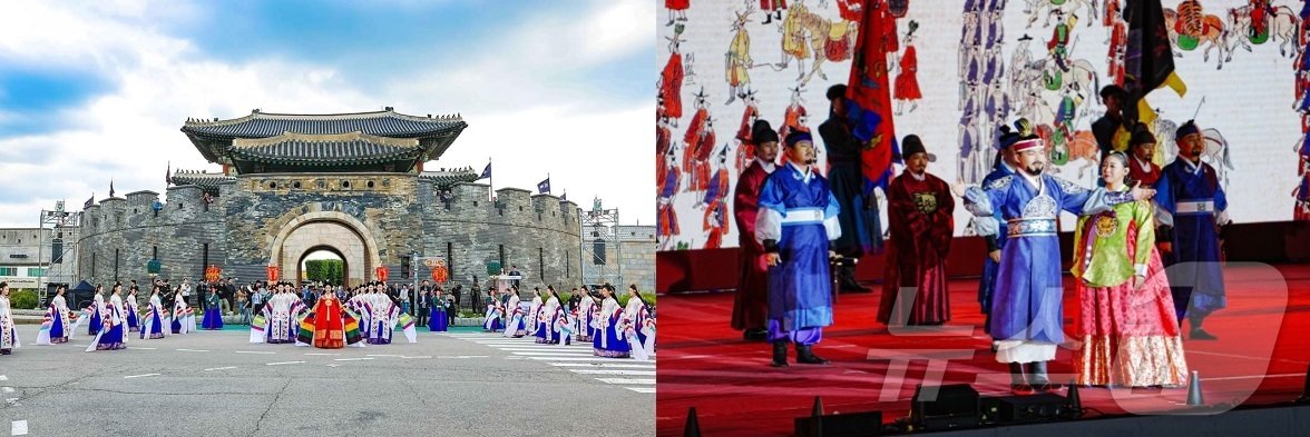 본문 이미지 - 정조대왕의 원대한 꿈 ‘수원화성문화제’(경기관광공사 제공)/뉴스1