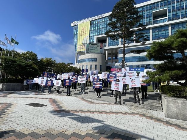 "이삿짐은 컨테이너, 아이들은 두 번 전학" 이천 자이더파크 무슨 일?