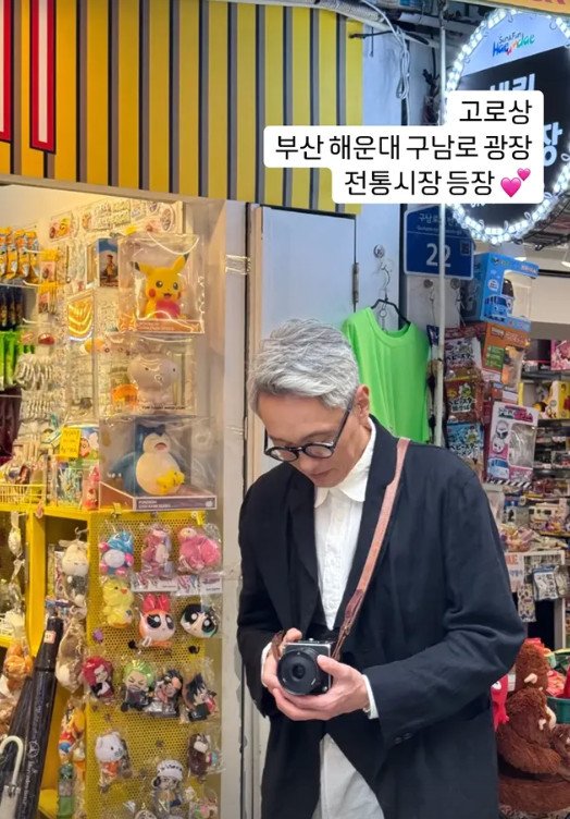 본문 이미지 - 미디어캐슬 인스타그램