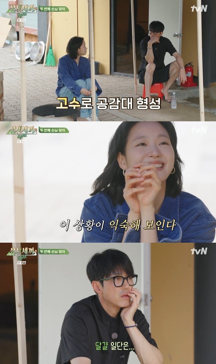 tvN &#39;삼시세끼 라이트&#39; 캡처