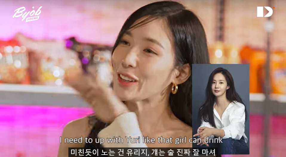 본문 이미지 - 소녀시대 티파니/&#39;박준형&브라이언 BYOB&#39;