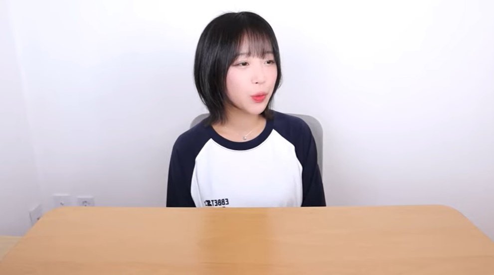 본문 이미지 - (쯔양 유튜브 갈무리)