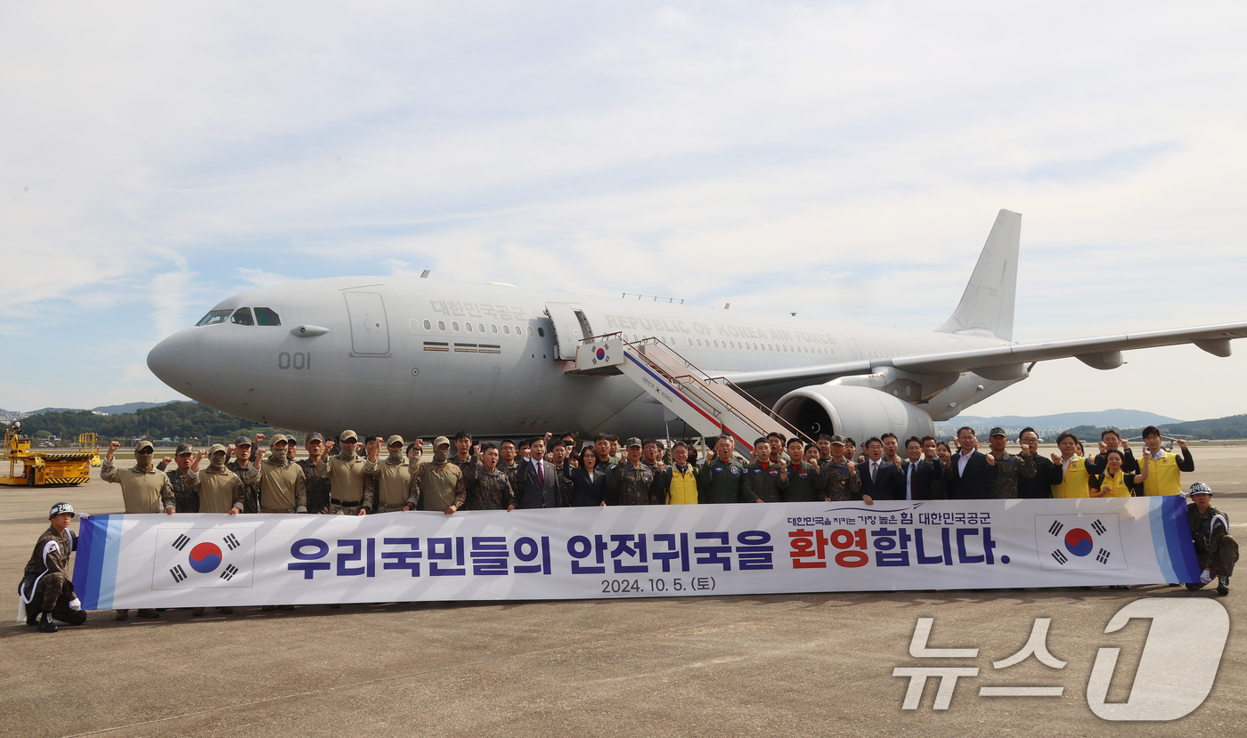 (서울=뉴스1) 사진공동취재단 = 이스라엘이 무장단체 헤즈볼라를 겨냥해 레바논에서 전방위적으로 공세를 강화하고 있는 가운데 김선호 국방부 차관과 강인선 외교부 2차관 등 정부 측 …