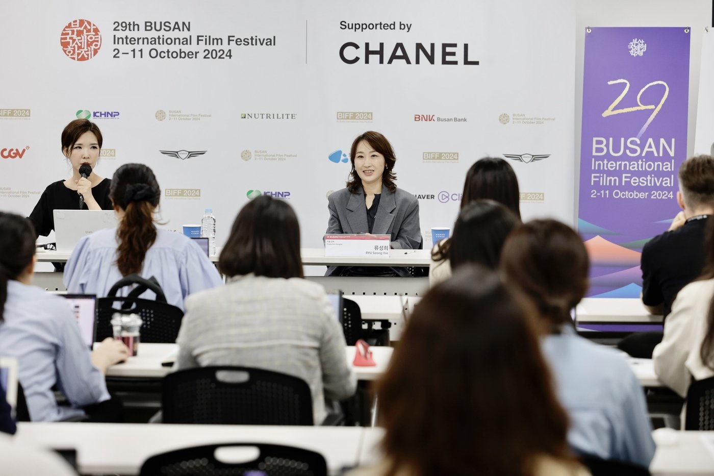 본문 이미지 - 류성희 미술감독/제29회 부산국제영화제