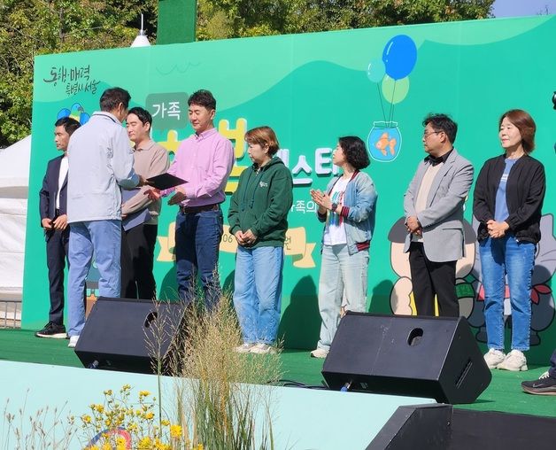 "서울시 동물보호 및 복지 발전 공로 인정"…수의사 등 표창 수여