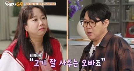 변진섭, 과거 아내에 한 이야기에 홍현희 '질색'…왜?