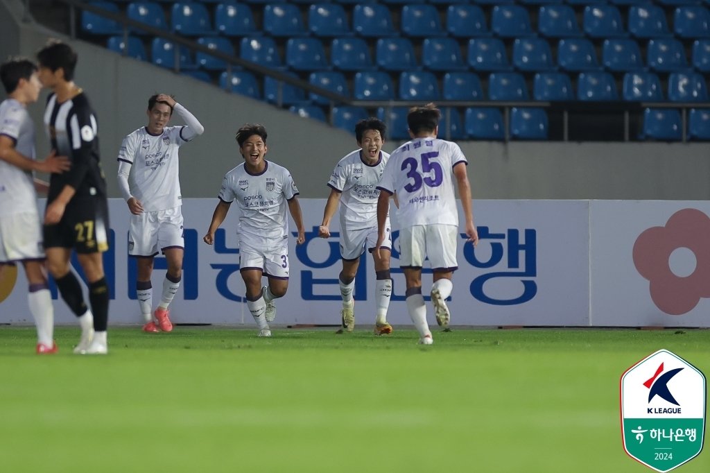 전남의 윤재석&#40;한국프로축구연맹 제공&#41; 