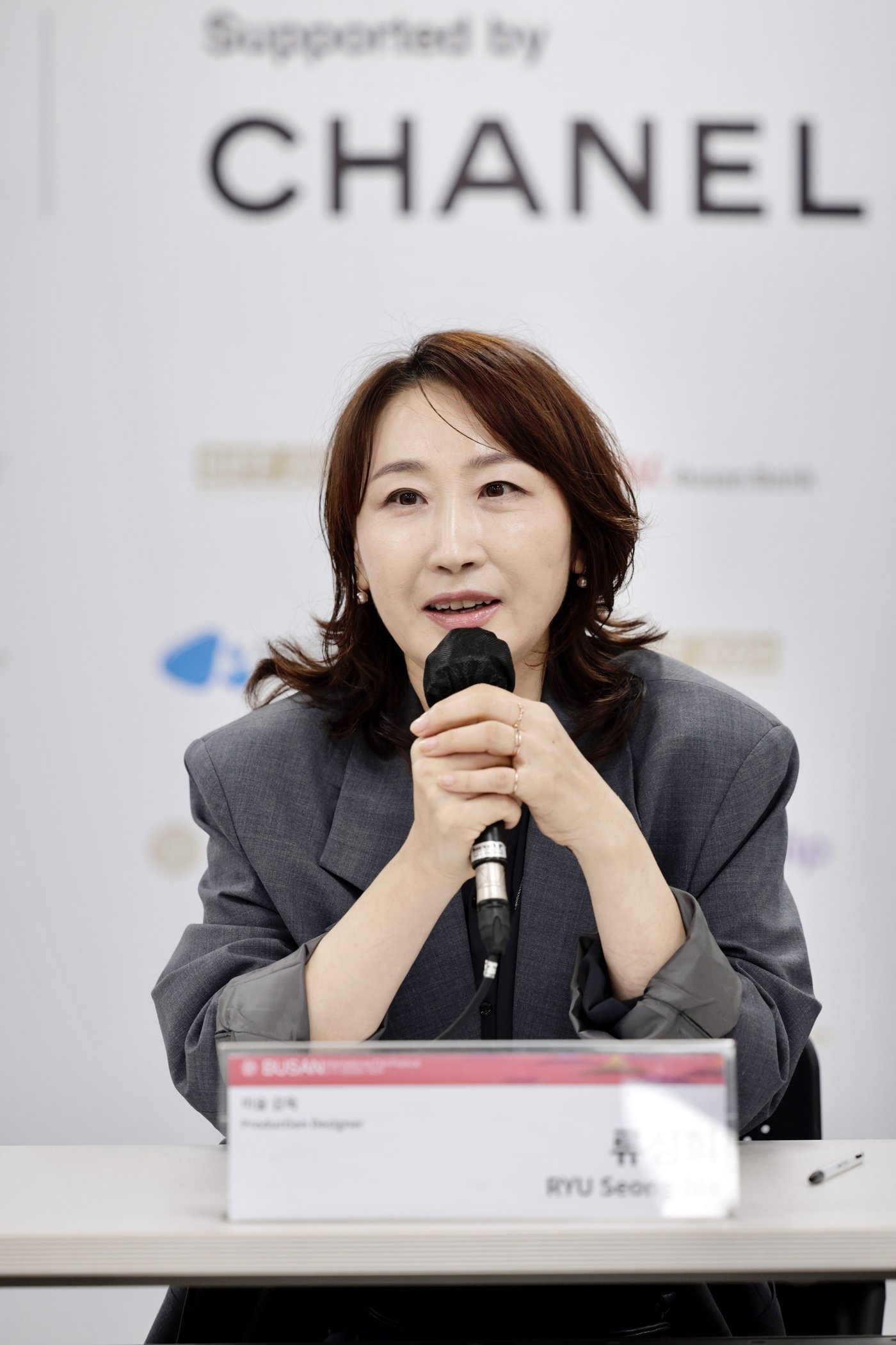 본문 이미지 - 류성희 감독/제29회 부산국제영화제