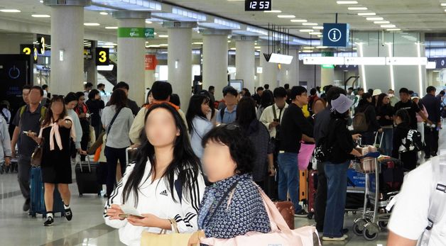 북적이는 제주공항