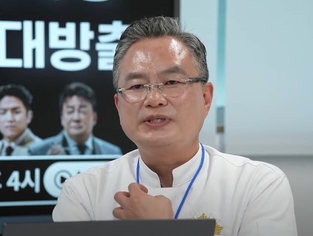 계엄 '응징'한 흑백요리사…안유성, 명장 명패 윤석열 이름 은박지로 가렸다