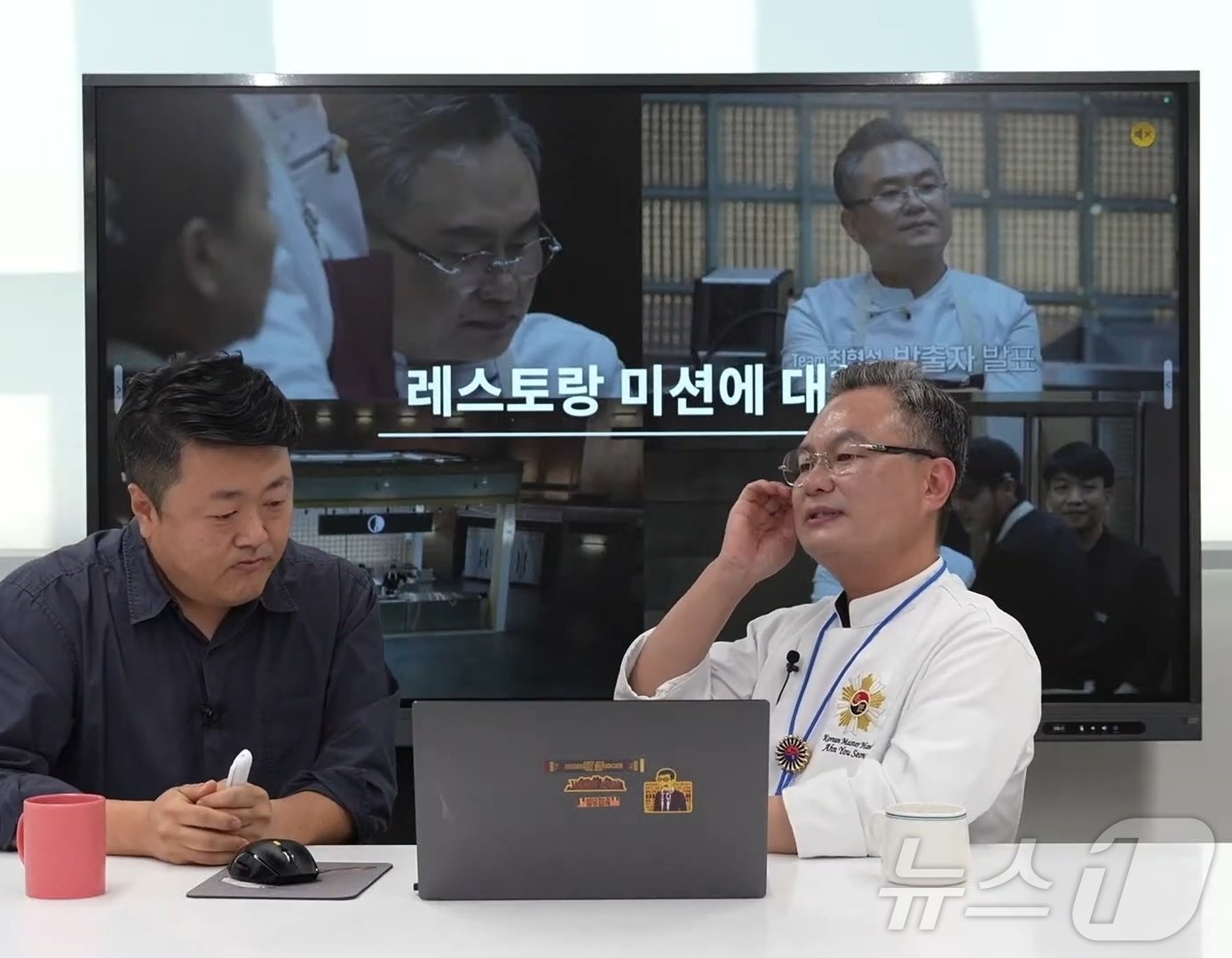 본문 이미지 - 안유성 가매일식 대표가 자신의 유튜브채널에서 김태관 호미 콘텐츠팜 대표PD와 흑백요리사 후일담을 전하고 있다.(유튜브 백수저 안유성)2024.10.6./뉴스1