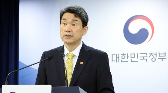 정부, 의과대학 학사 정상화를 위한 비상 대책(안) 발표