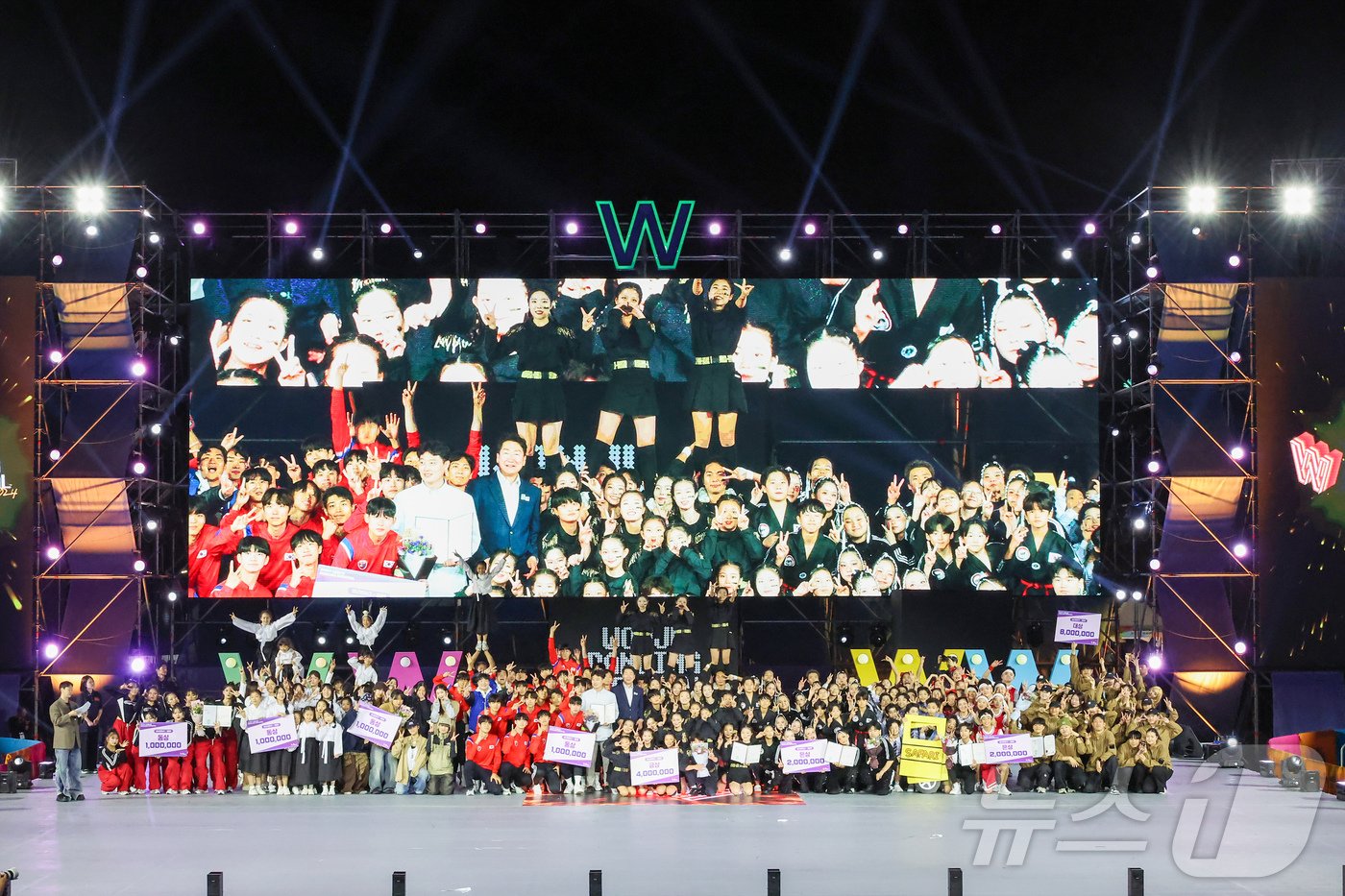 본문 이미지 - 2024 원주 댄싱카니발 자료사진. (원주시 제공) 2024.10.6/뉴스1