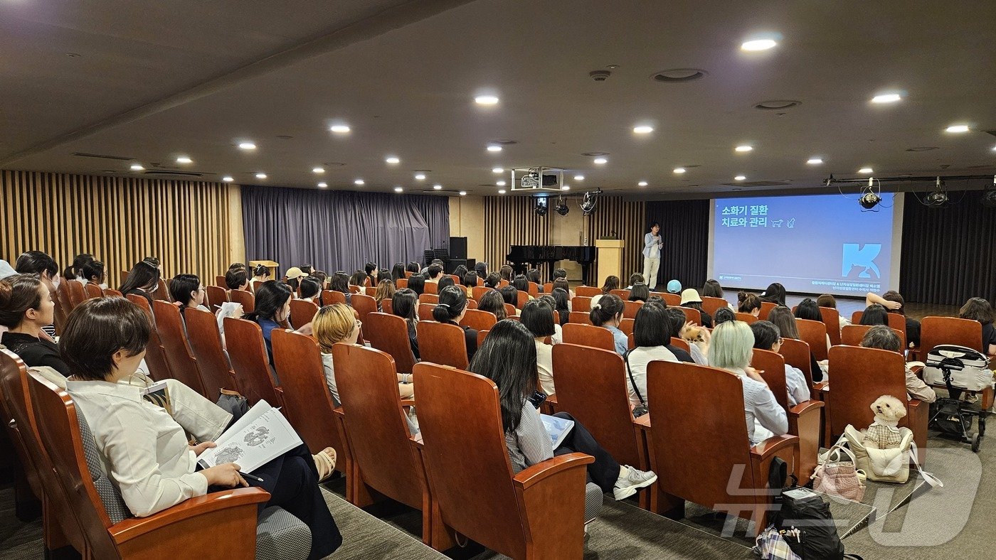 제4회 내강내고 콘퍼런스가 5일 서울 용산구 전자랜드 랜드홀에서 열렸다. ⓒ 뉴스1 최서윤 기자