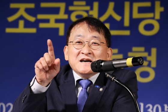 조국당 차규근 "박정희 동상 설치돼도 오래가지 않아 철거될 것"