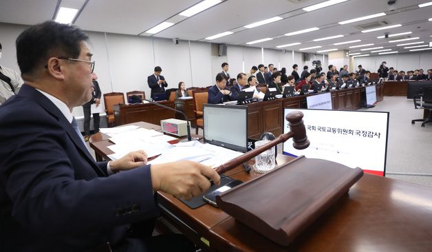 [국감초점] 양평고속도·관저공사…국토위, 김 여사 의혹 '격돌'(종합)