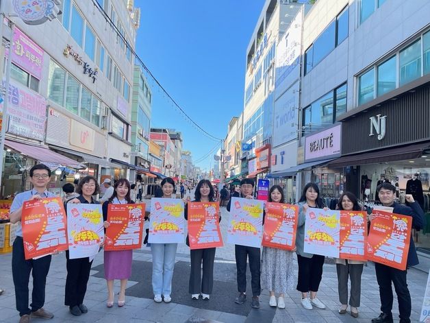 만두축제 앞둔 원주시, 행사장 주변 상권서 추진 상황 홍보