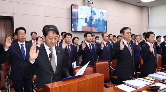 [국감]산업통상자원부 국정감사