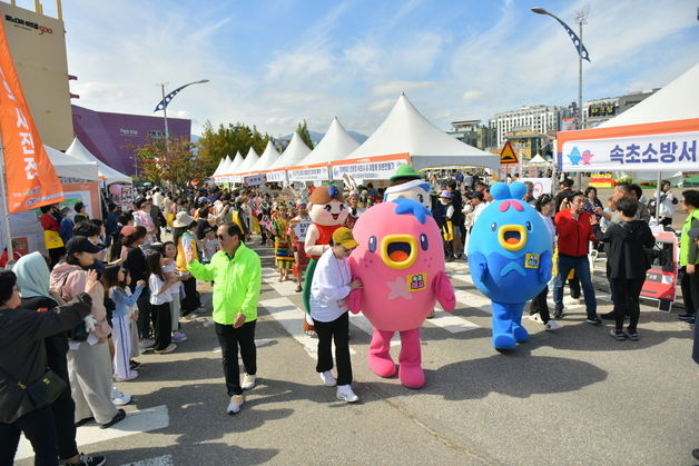 "가을의 속초 어땠나요" 설악문화제·속초음식축제에 10만명 방문