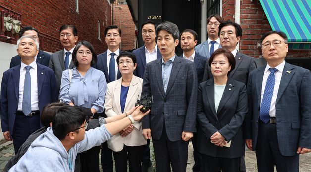 [국감]행안위, '대통령 관저 공사 의혹' 21그램 대표 동행명령장 발부