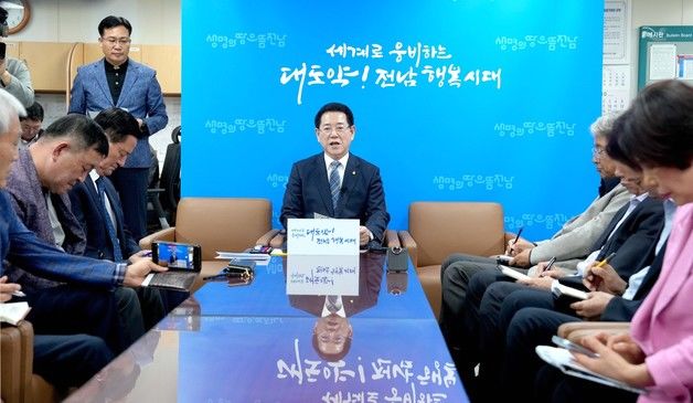 김영록 지사 "목포대·순천대 '통합 의대' 물꼬 트이고 있다"