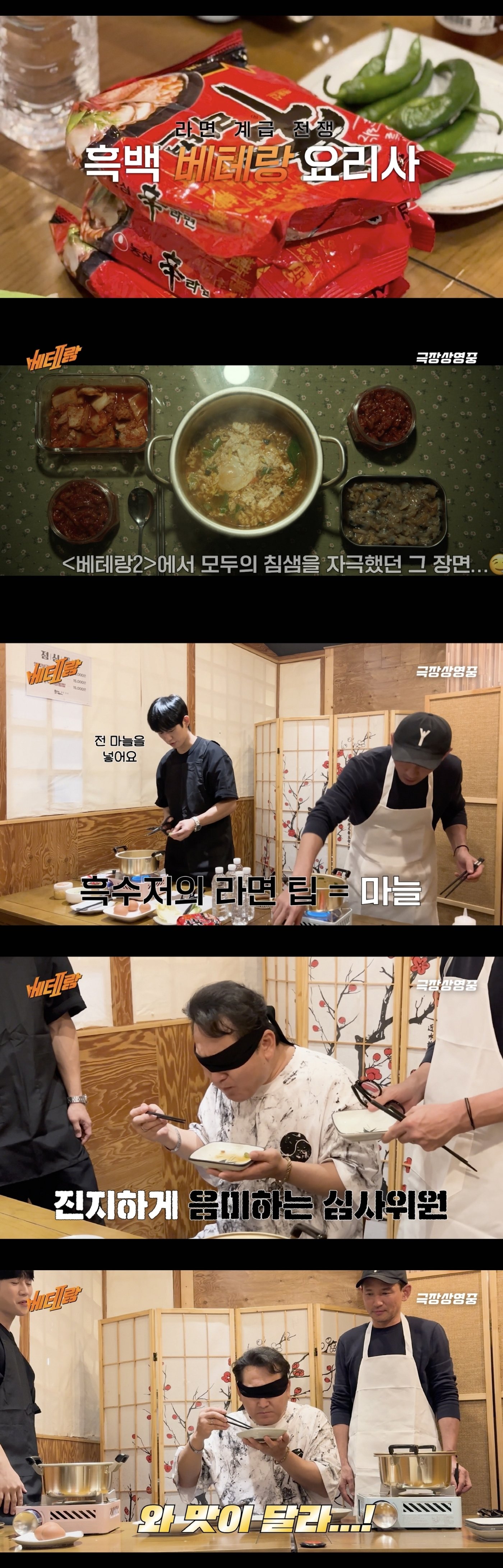 본문 이미지 - 유튜브 채널 CJ ENM Movie