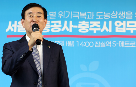 조길형 "이미 죽은 사람 못 살려, 구해둔 방도 뺐다"…불출마 재확인