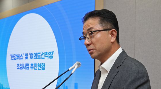 서울시, '그레이트 한강 프로젝트' 관련 의혹 반박