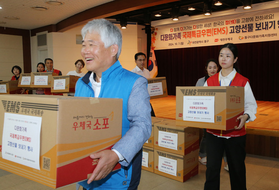 우정사업본부장 공고 곧 마감…"수익성·집배원 처우개선 숙제"