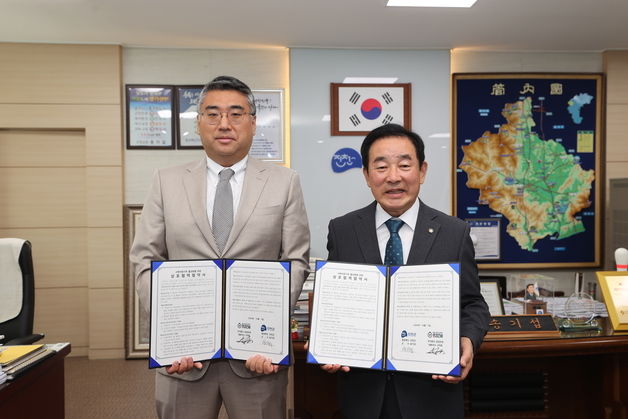 진천군-공감만세 고향사랑기부 활성화 업무협약