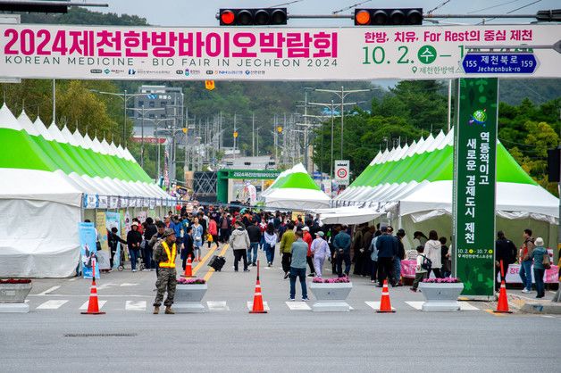 "내년 한방엑스포 성공 자신감" 제천한방바이오박람회 폐막