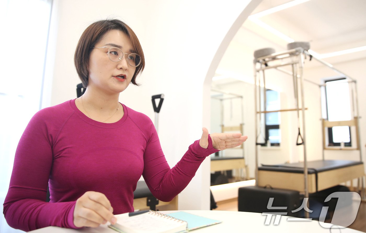 본문 이미지 - 이호림 강사가 7일 경기도 남양주시 가운로 노아 필라테스에서 뉴스1과 인터뷰를 하고 있다. 2024.10.7/뉴스1 ⓒ News1 임세영 기자