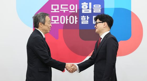 한동훈 대표, 미즈시마 고이치 주한일본대사 접견