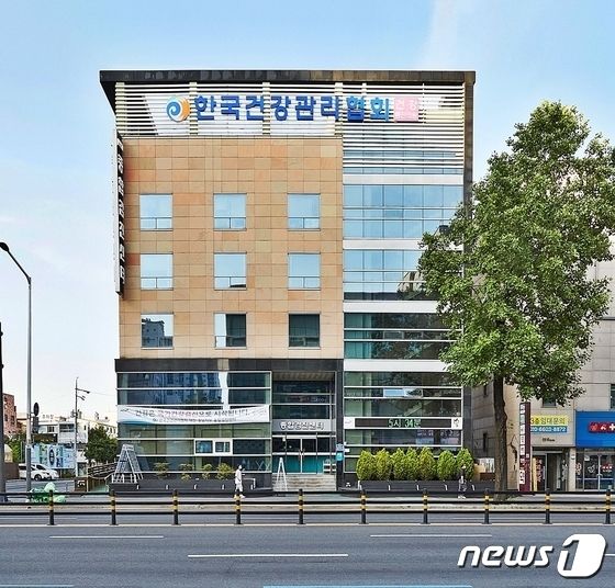 건강관리협 대전충남지부, 중장년층 대상 건강검진 프로그램 운영