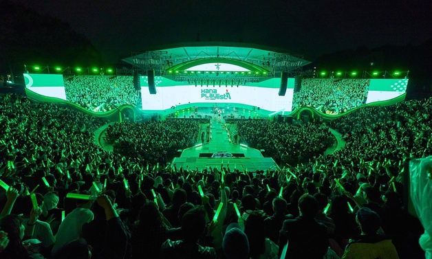 "가을밤 물들인 초록 물결"…하나은행, '2024 하·플·콘' 성료