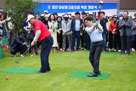 광주 북구 첨단대상파크골프장 확장 개장