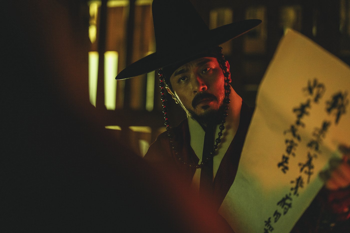 본문 이미지 - '전,란' 스틸 컷