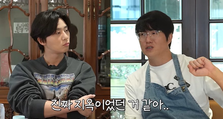 본문 이미지 - 유튜브 채널 성시경 캡처