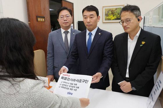 민주, '김건희 의혹' 상설특검 병행 추진…'국힘 추천권' 배제