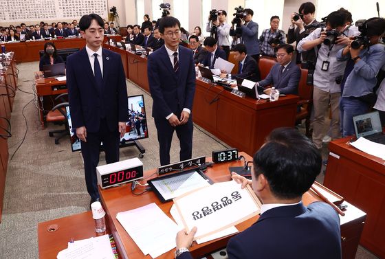 [국감현장] '장시호 허위증언교사' 의혹 김영철 검사 동행명령장 발부