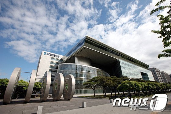 본문 이미지 - 산업은행 전경. ⓒ News1 박동해 기자