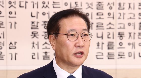 [국감]인사말 하는 박성재 법무부 장관