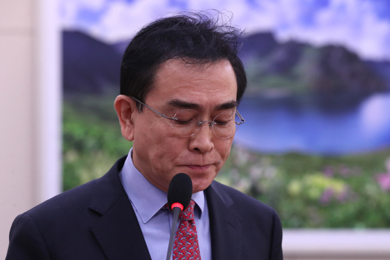 "제주 4·3 김일성 지시는 사실"…태영호, 1천만원 배상 불복 항소