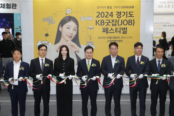 김연아·손흥민부터 아이유·지디까지…금융권 광고 모델 '별들의 전쟁'