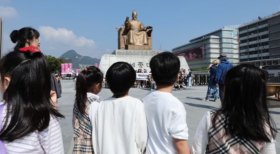 '세종대왕님이 있기에'