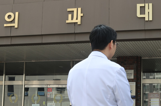 대전·충남 의대 72명 증원…대학들 환영 "교육인프라 적극 확대"